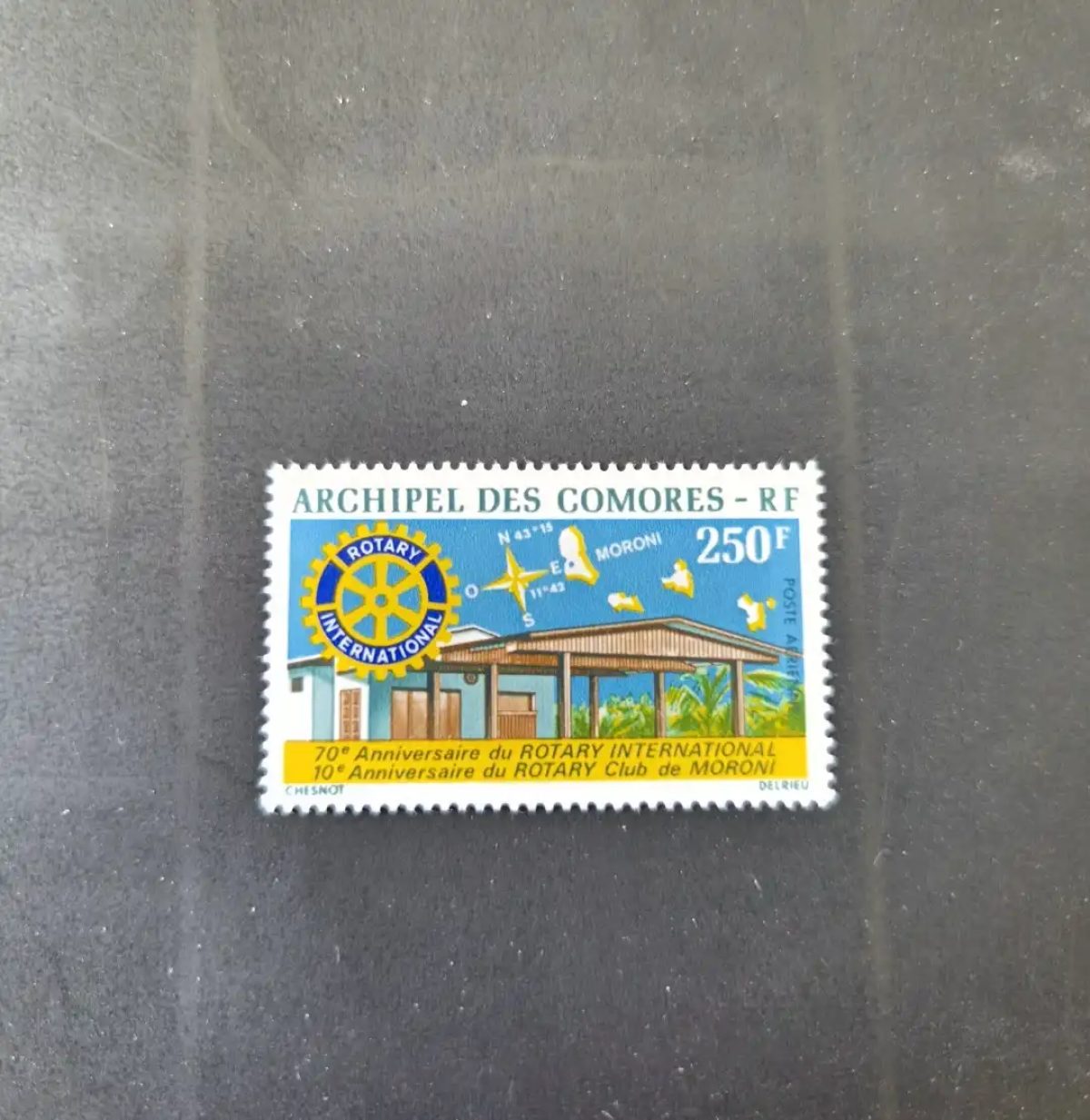 Comores 1975 Mi. 182 Rotary International 70e anniversaire Moroni