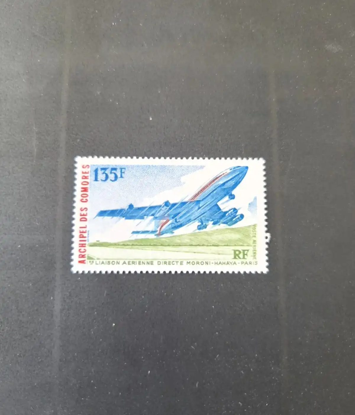 Comores 1975 Mi. 181 poste aérienne liaison Moroni Paris avion Boeing
