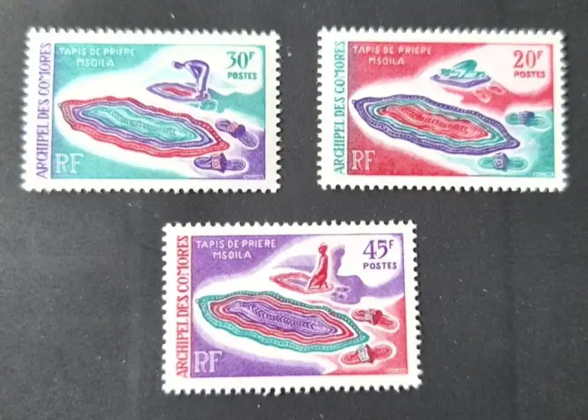 Comores 1968 Mi. 94-96 tapis de prière Msoila artisanat neuf