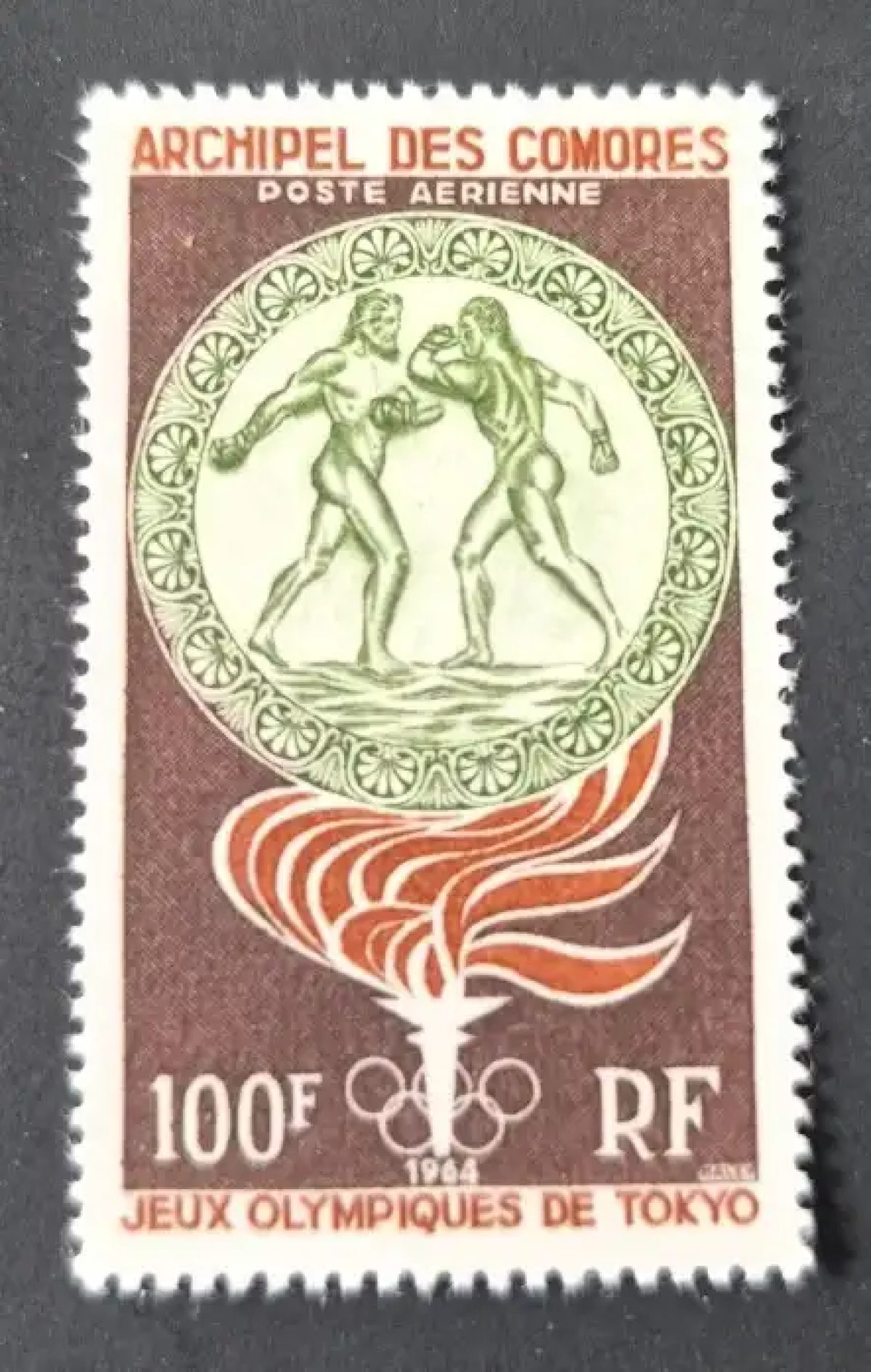 Comores 1964 Mi. 65 Poste aérienne Jeux Olympiques Tokyo lutte