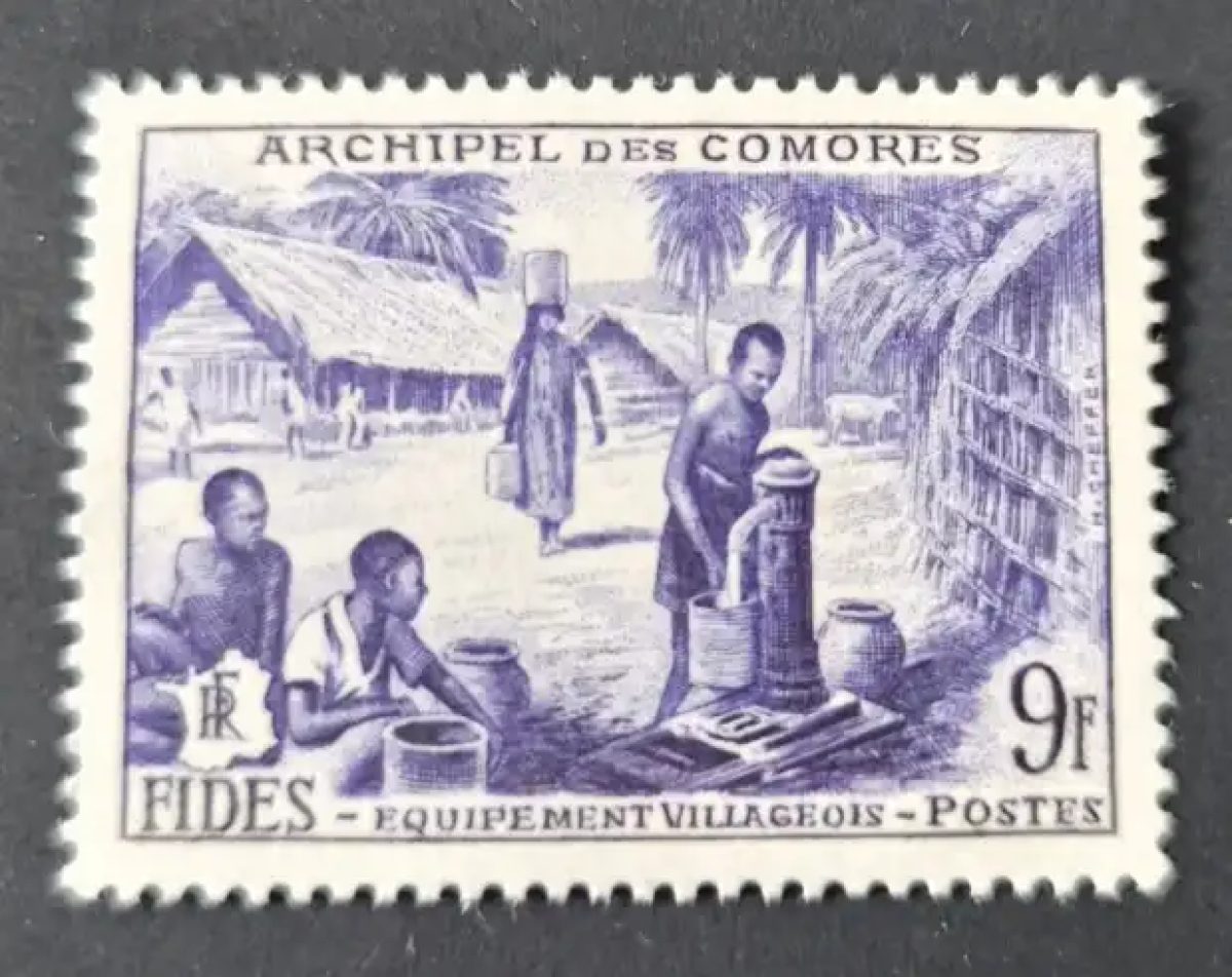 Comores 1956 Mi. 37 FIDES équipement villageois palmier cases