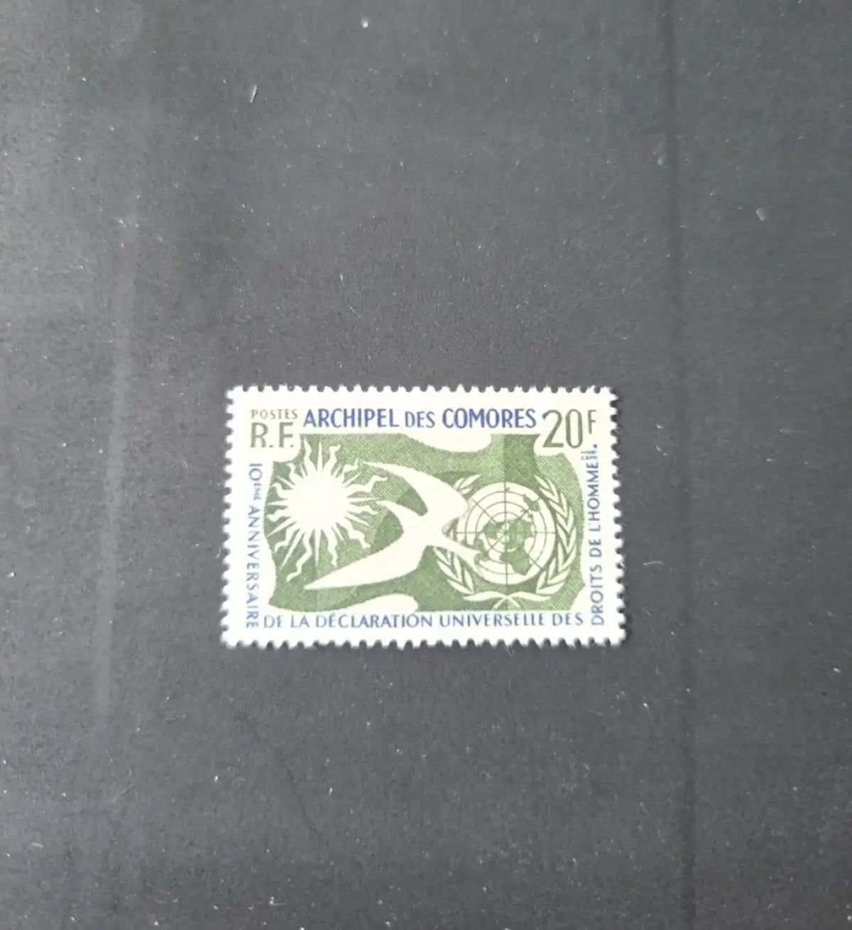 Komoren 1958 Mi. 38 Allgemeine Erklärung der Menschenrechte UNO