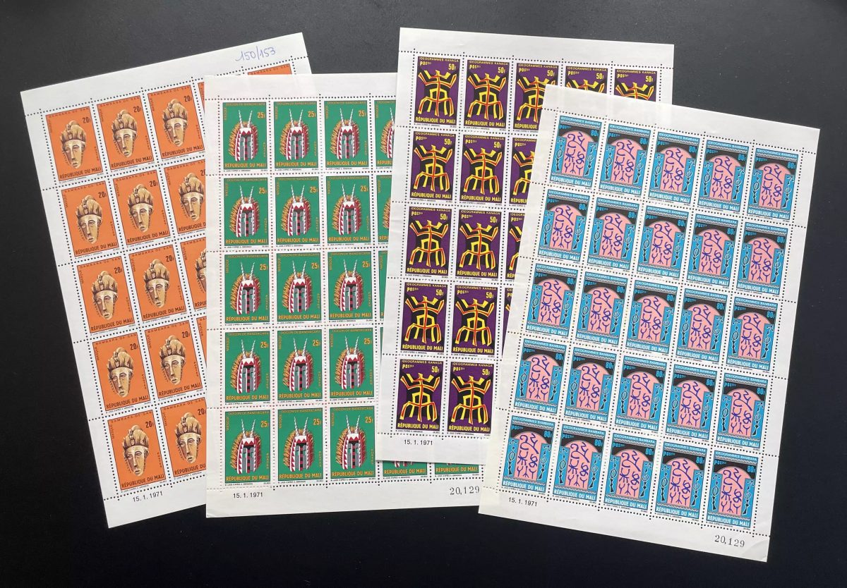Mali 1971 YT 150-153 planche masques africains idéogrammes Kanaga art