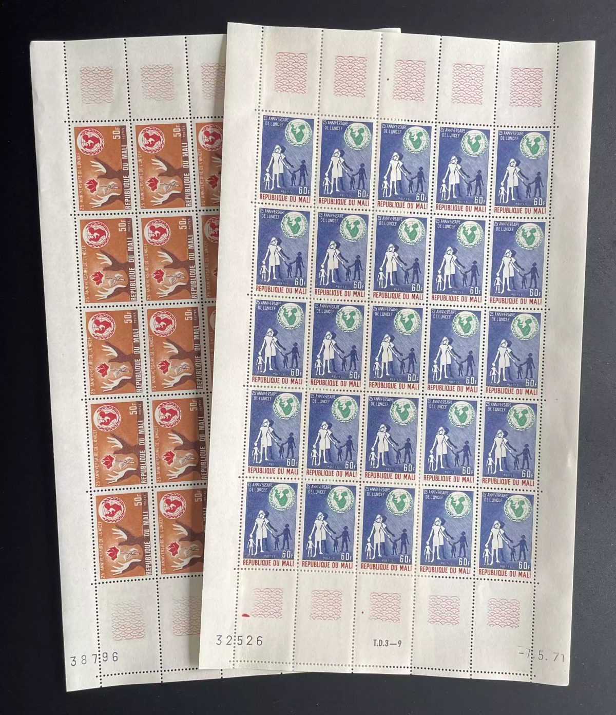 Mali 1971 YT 156-157 planche 25e anniversaire UNICEF enfants famille