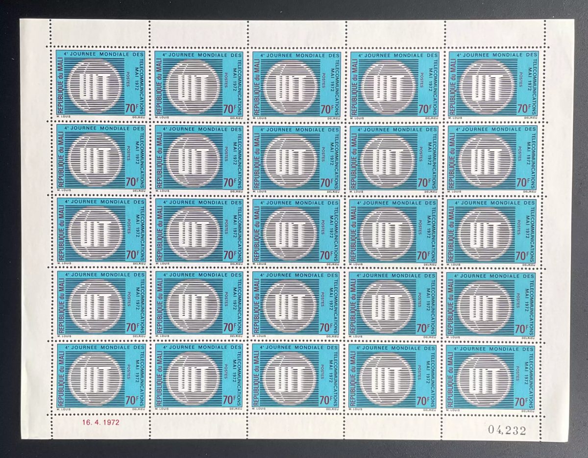 Mali 1972 YT 170 planche journée mondiale télécommunications UIT globe