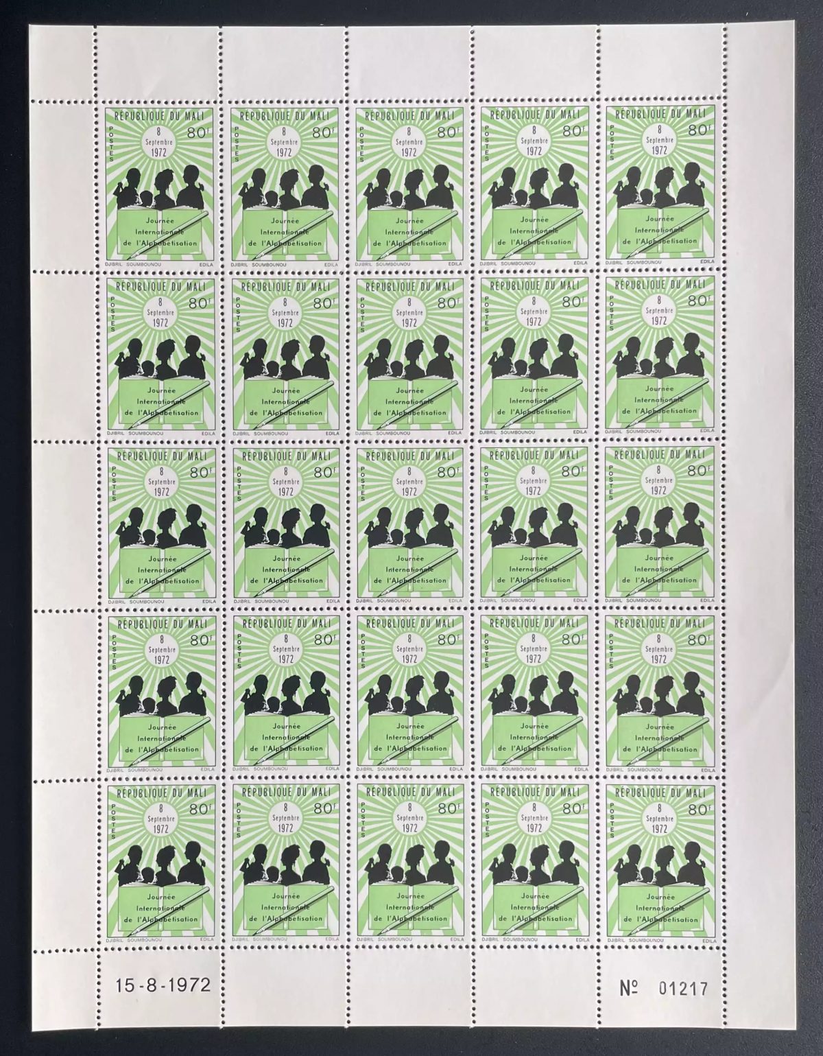 Mali 1972 YT 184 sheet International Literacy Day