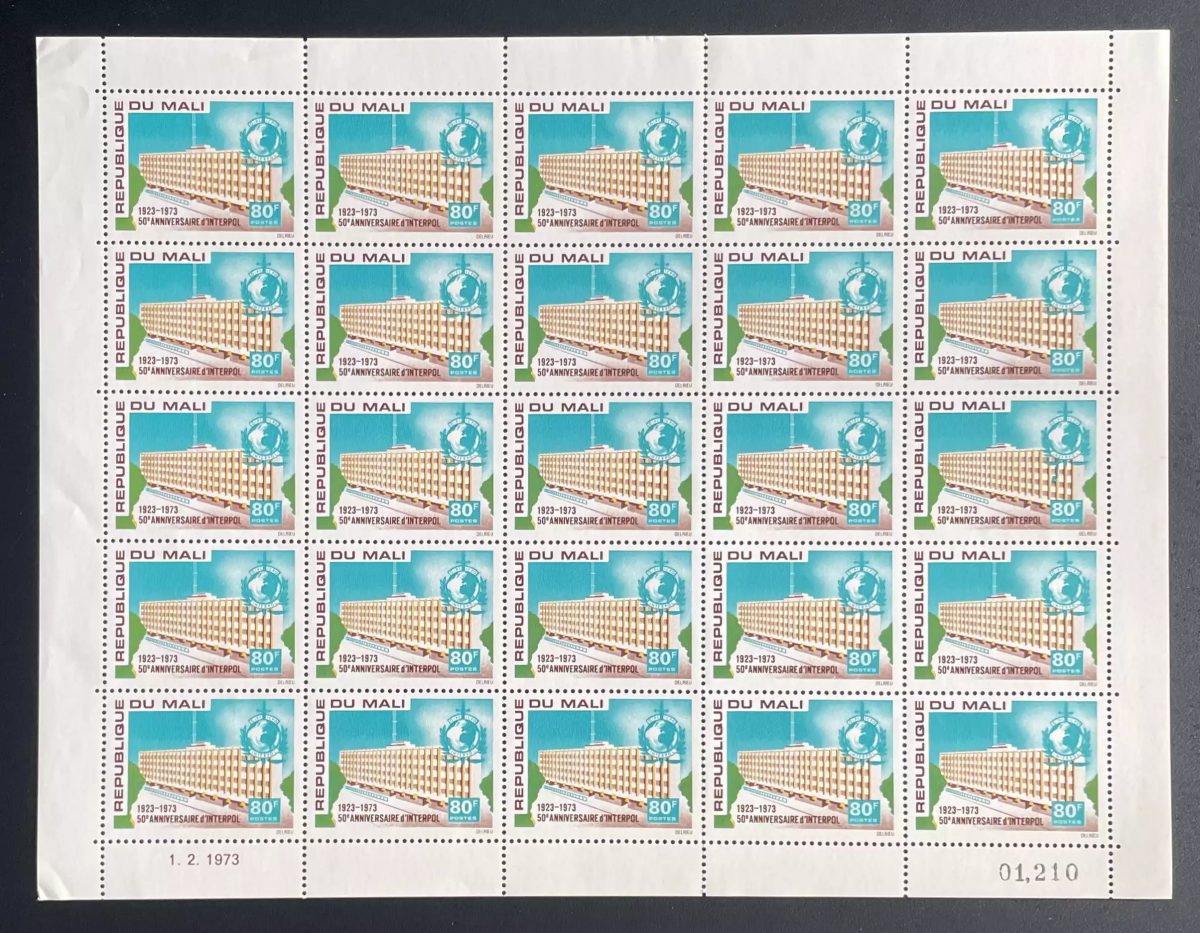Mali 1973 YT 204 planche 50e anniversaire Interpol siège globe
