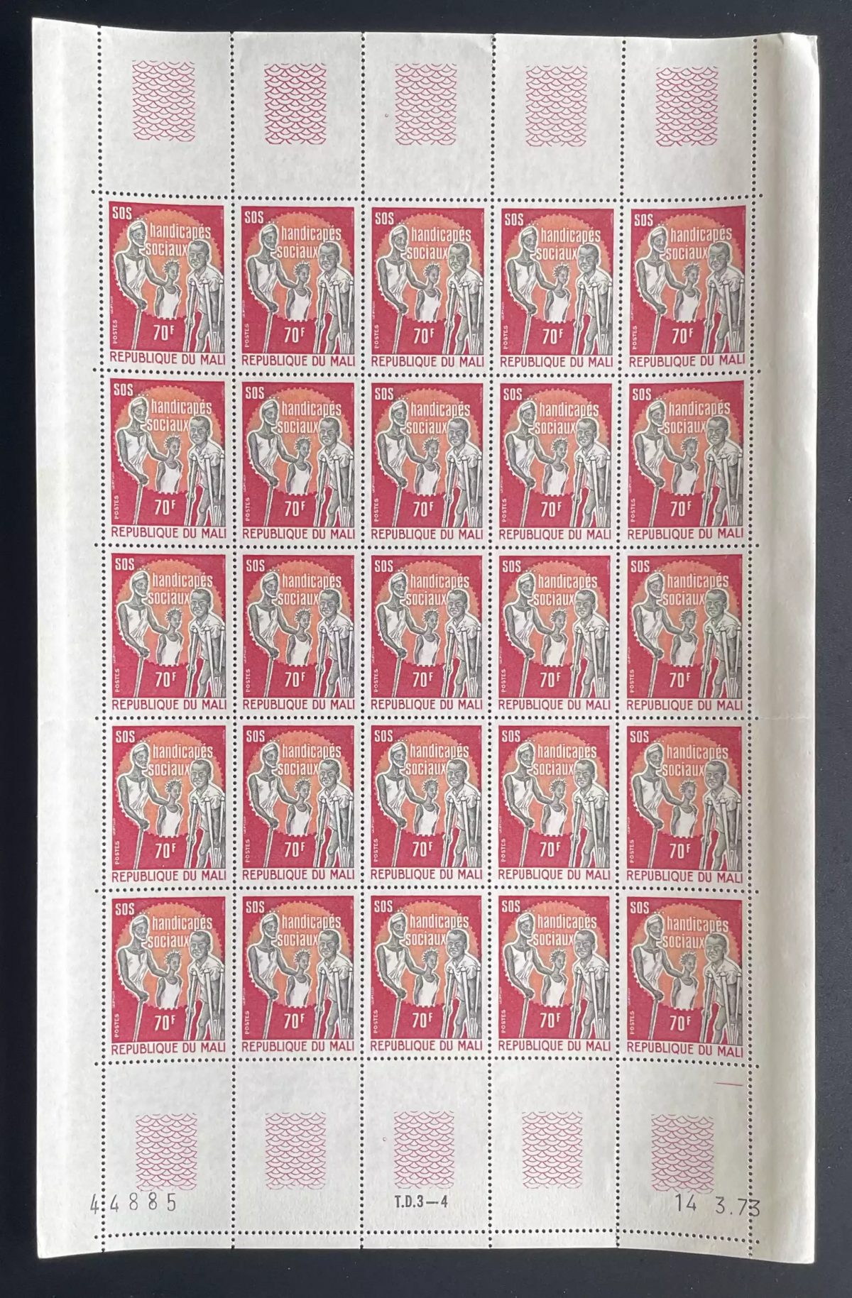 Mali 1973 YT 205 planche SOS handicapés sociaux handicap solidarité
