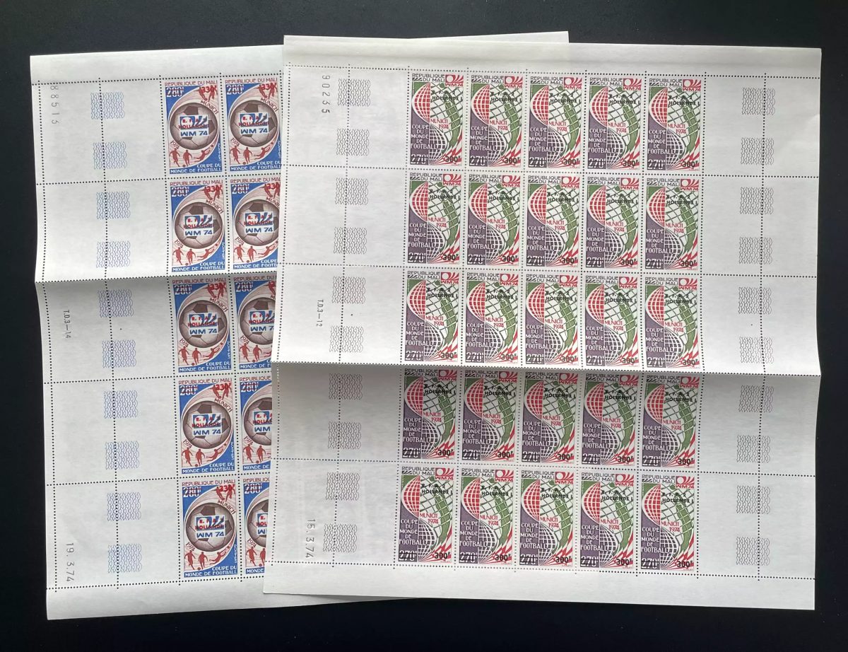 Mali 1974 YT 221-222 sheet surcharged Football World Cup Munich WM 74