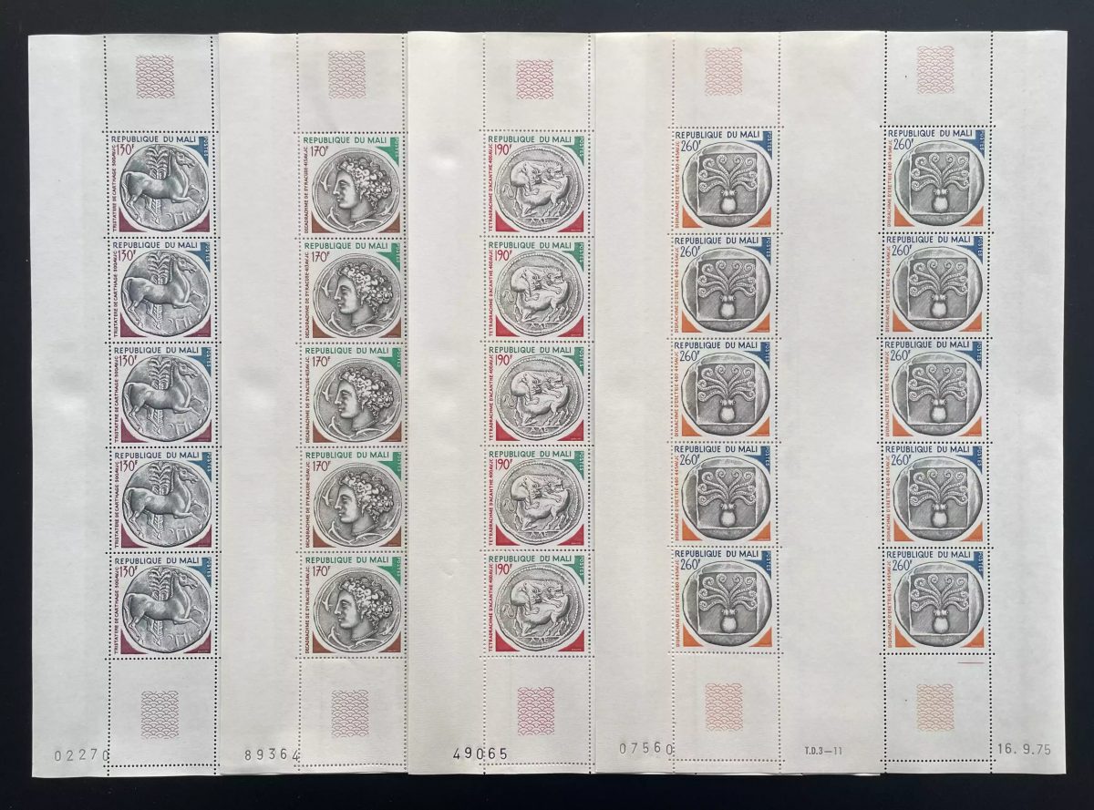 Mali 1975 YT 246-249 Bogen antike Münzen Karthago Syrakus