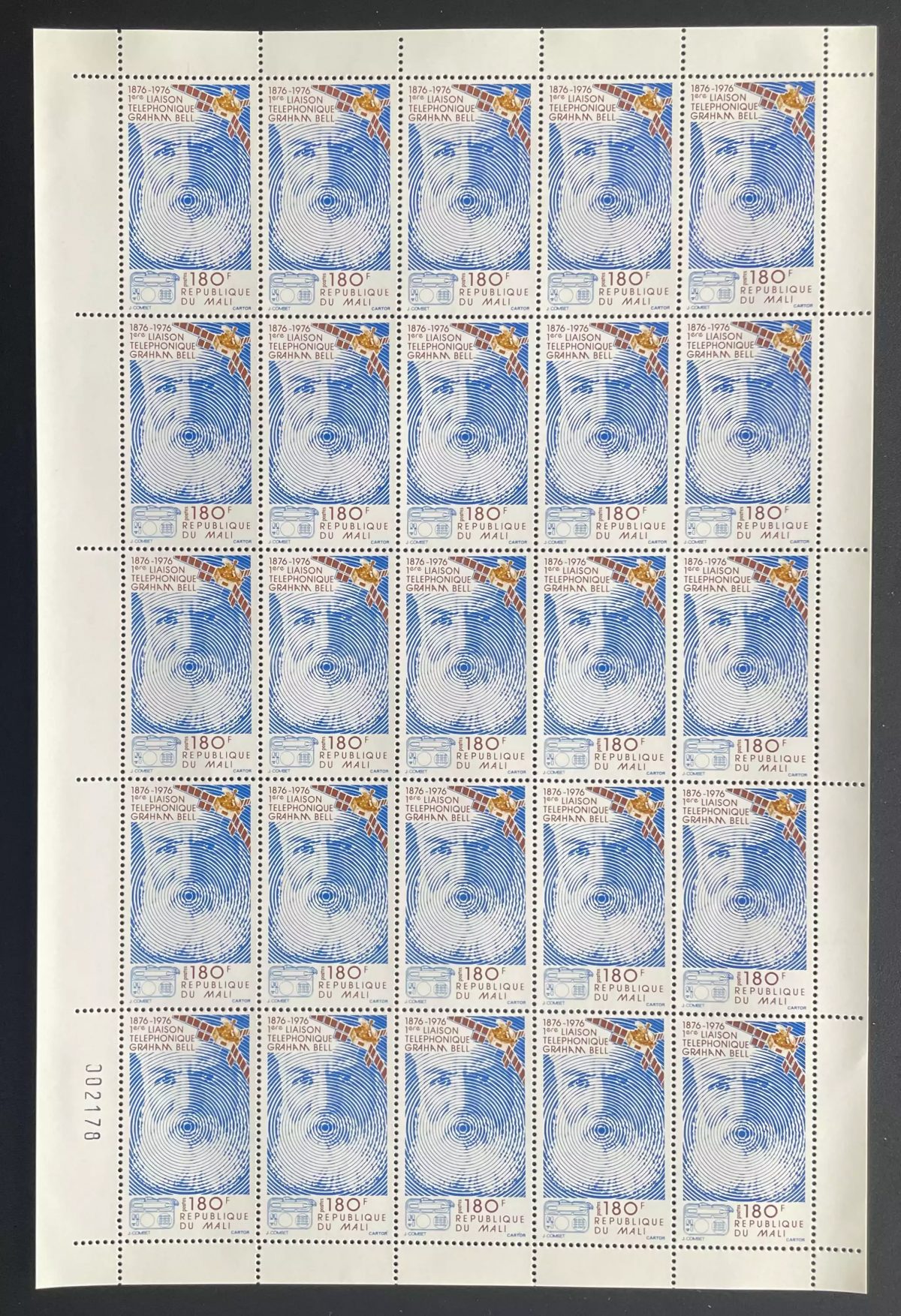 Mali 1976 YT 251 planche Graham Bell téléphone satellite