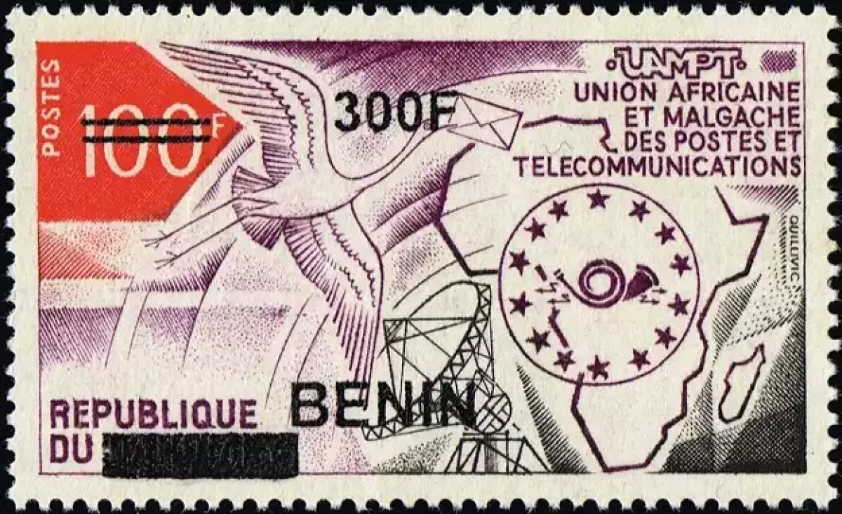 Benin 2009 Mi. 1513 surcharged 300F UAMPT telecommunications Africa