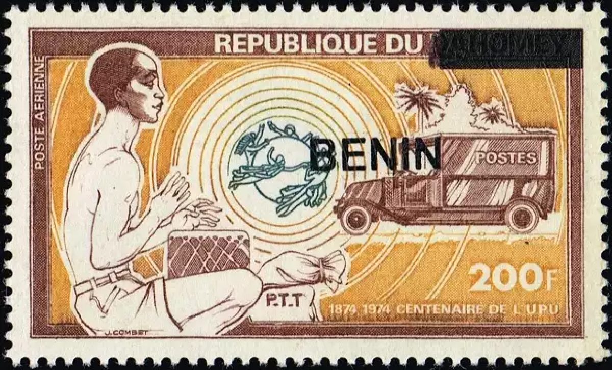 Bénin 2009 Mi. 1537 surchargé BENIN sur Dahomey UPU centenaire PTT