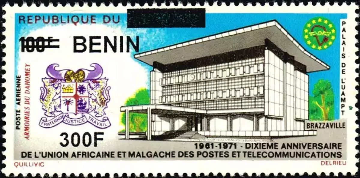 Benin 2009 Mi. 1563 UAMPT Brazzaville Aufdruck Wappen Dahomey