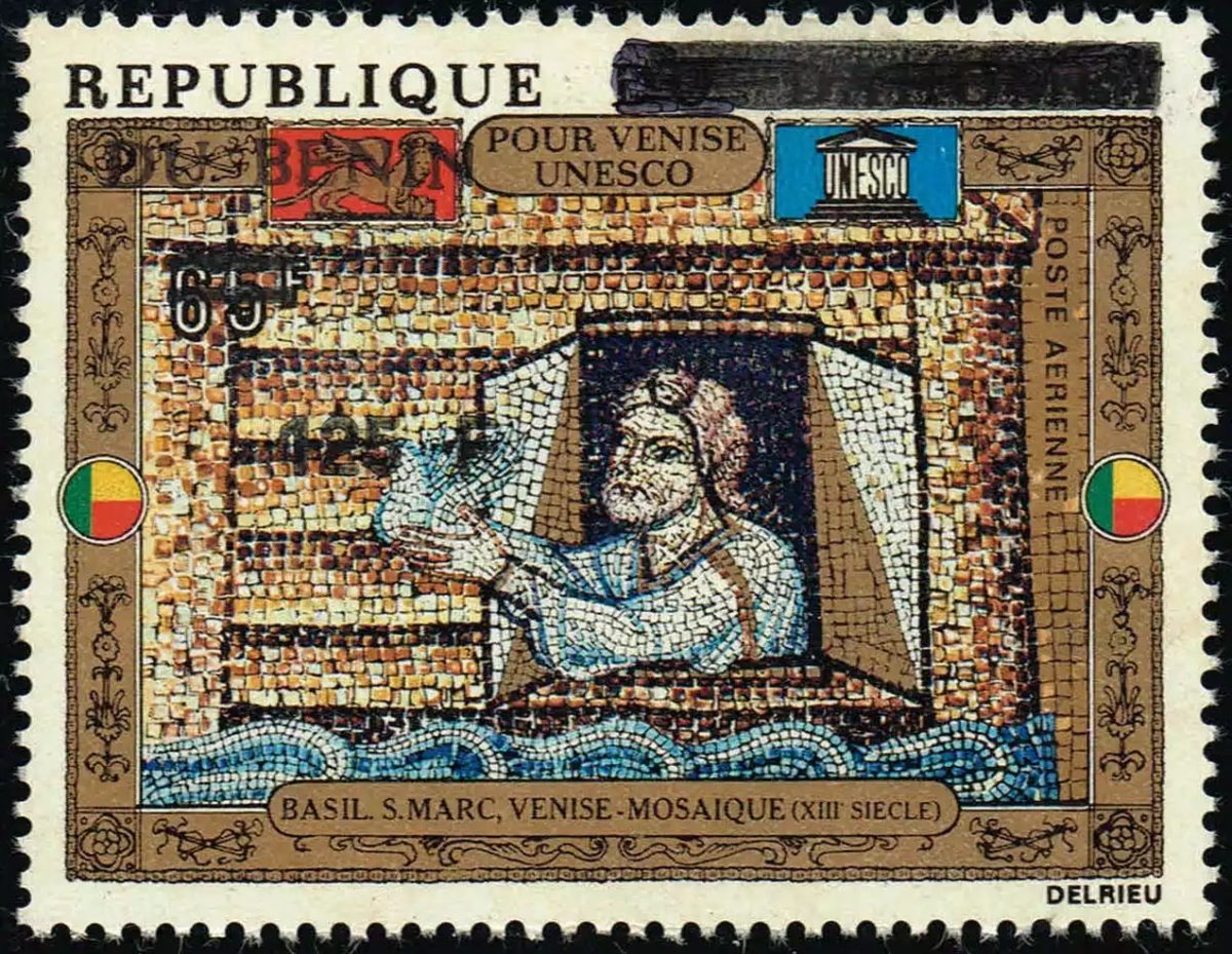 Benin 1992 Mi. 515 overprinted UNESCO Venice Saint-Marc mosaic