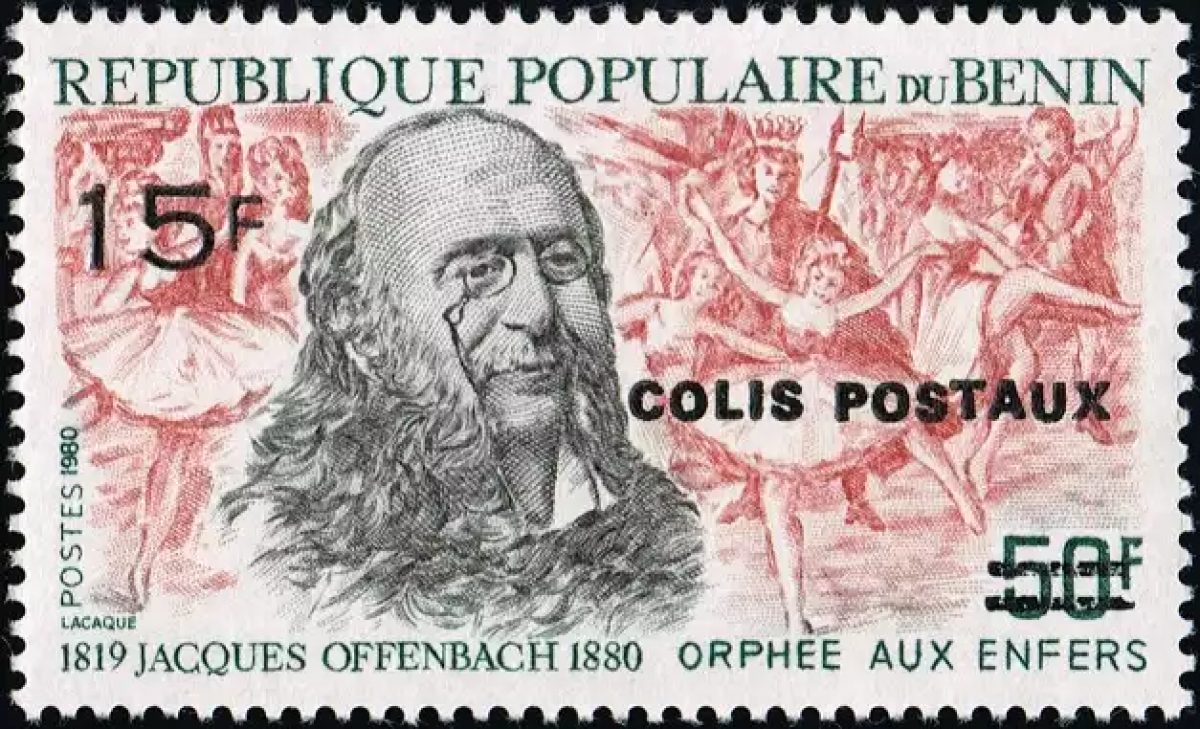 Bénin 1982 Mi. 21 Paketmarke surchargé Colis Postaux Offenbach Orphée