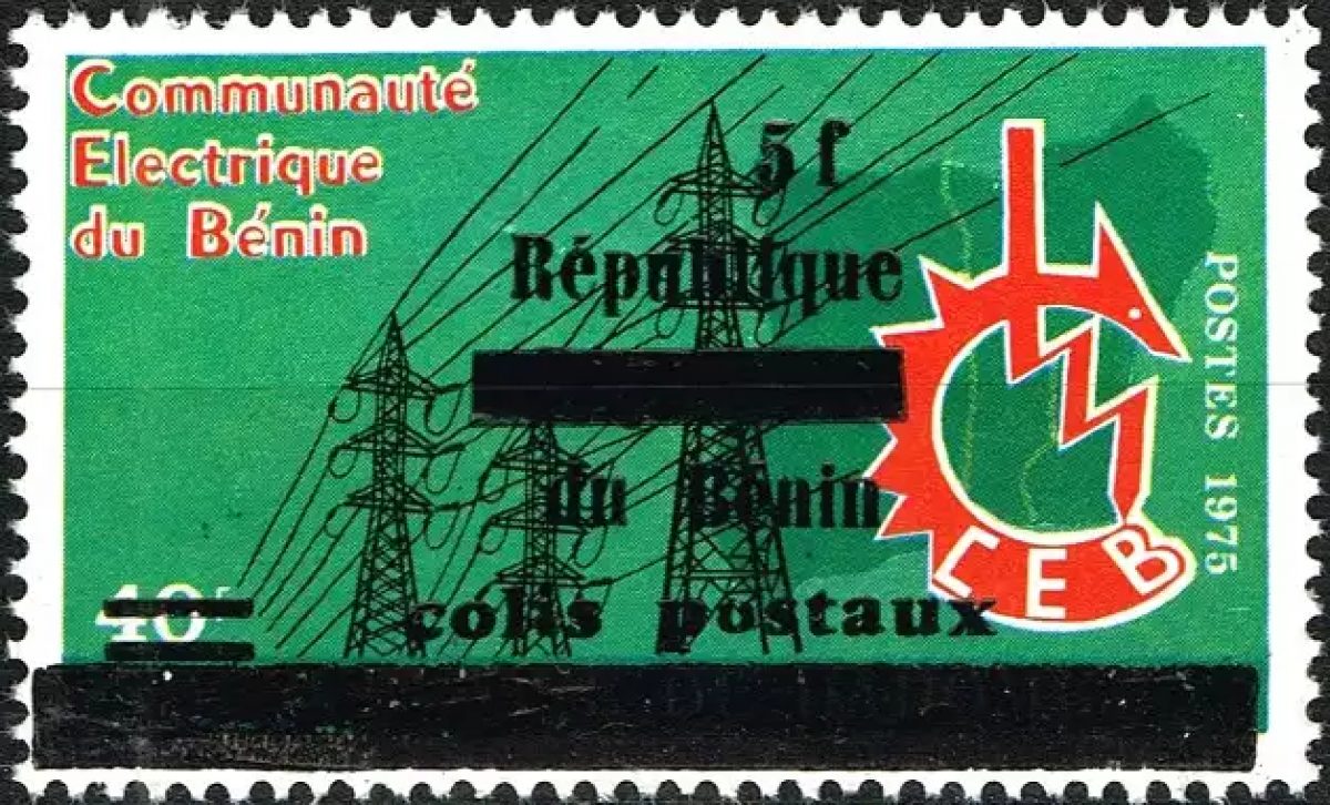 Benin 2002 Mi. A40 Parcel Stamp surcharged postal parcels electricity