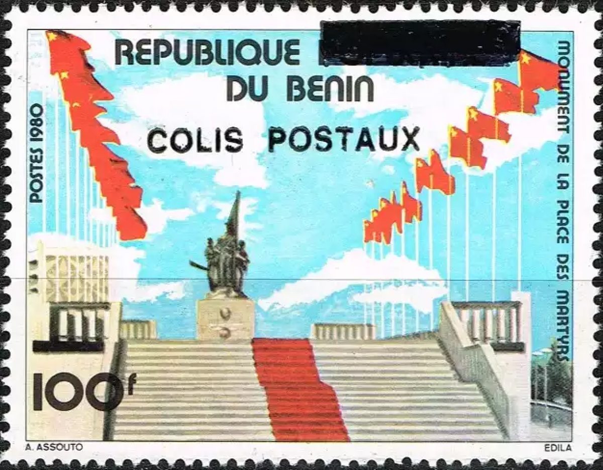 Bénin 2002 Mi. 47 Paketmarke surchargé COLIS POSTAUX monument