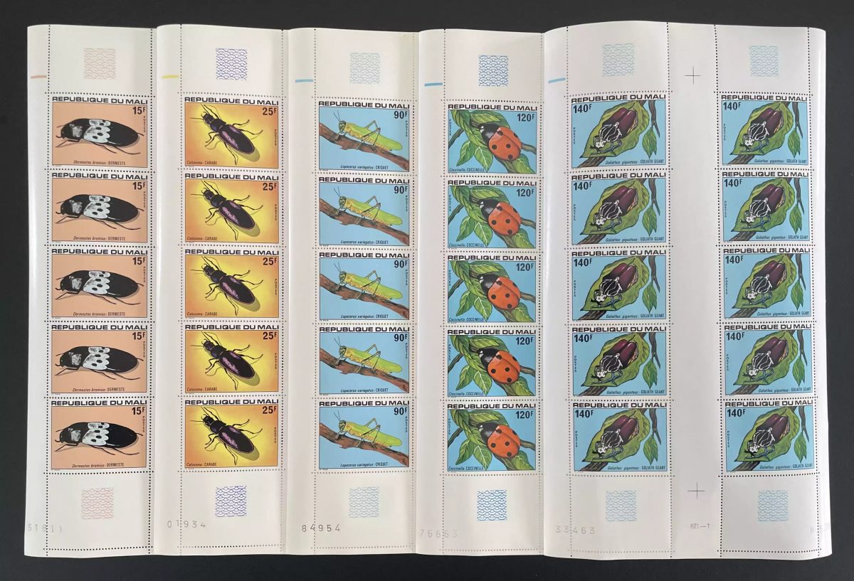Mali 1978 YT 311-315 Bogen Insekten Marienkäfer Laufkäfer Heuschrecke Goliath
