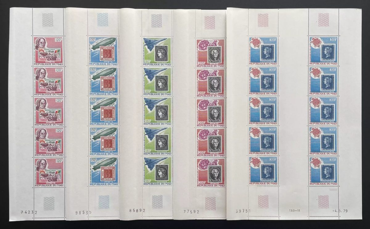 Mali 1979 YT 330-334 sheet Philexafrique II Rowland Hill Concorde