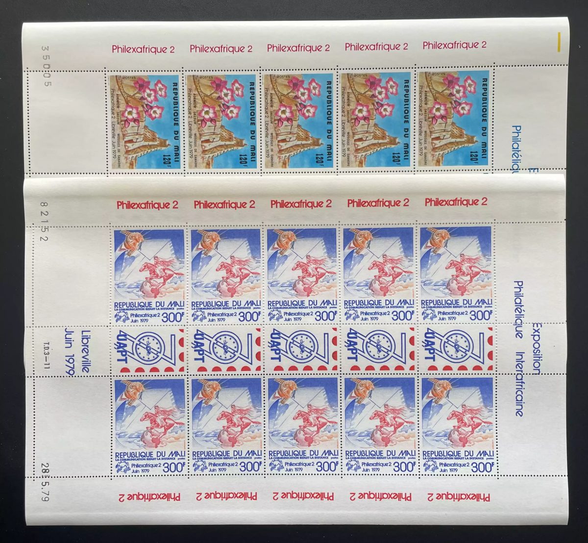 Mali 1979 YT 335A-336A planche Philexafrique 2 fleurs cavalier UAPT