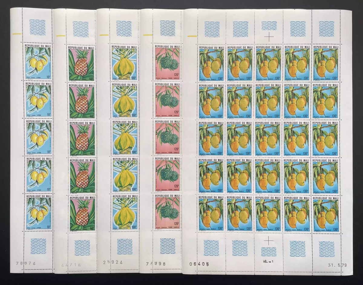Mali 1979 YT 339-343 planche fruits citron ananas mangue corossol