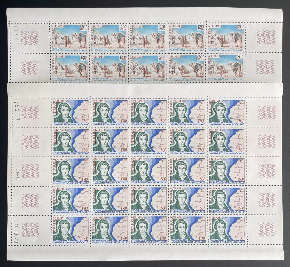 Mali 1979 YT 347-348 planche René Caillié explorateur carte Sahara