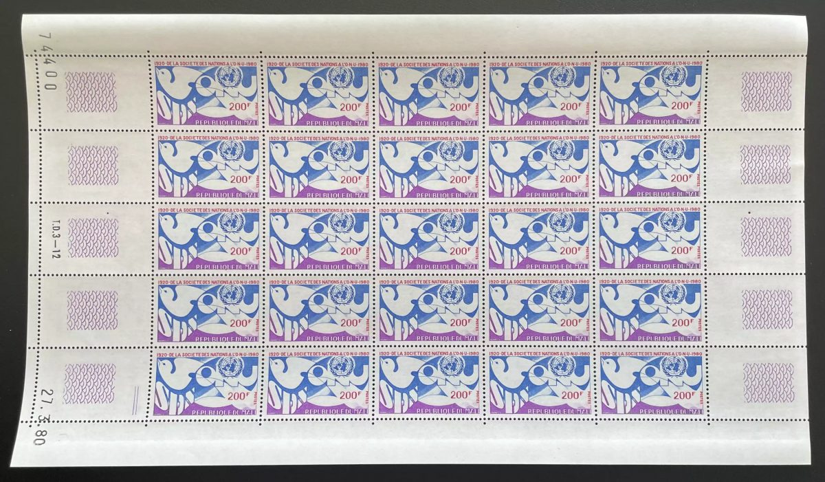 Mali 1980 YT 384 sheet League of Nations UN peace dove