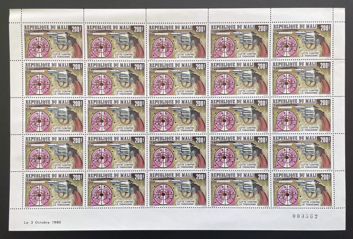 Mali 1980 YT 396 planche lutte contre tabagisme revolver cigarette santé