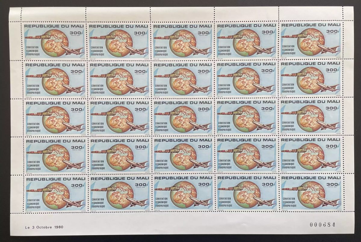 Mali 1980 YT 397 sheet Europafrique Economic Convention globe train plane