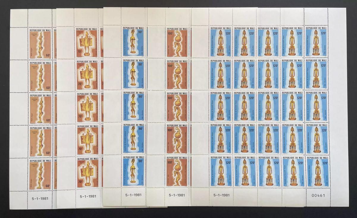 Mali 1981 YT 403-407 planche statuettes Dogon Bambara art africain