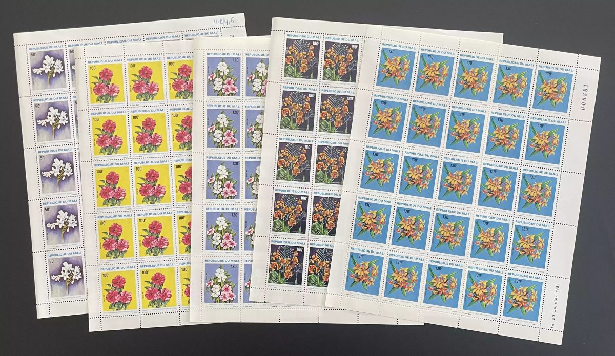 Mali 1981 YT 412-416 planche fleurs tropicales lys hibiscus orchidées