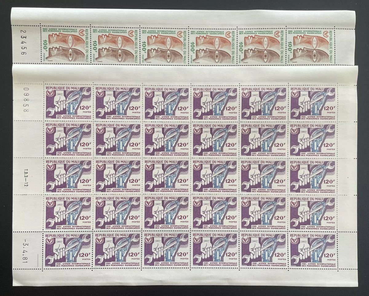 Mali 1981 YT 422-423 planche année internationale handicapés