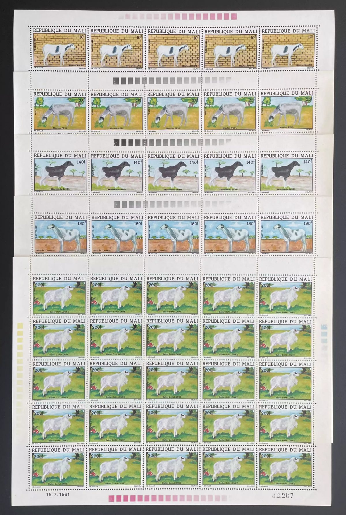 Mali 1981 YT 432-436 planche moutons Peul Sahel Touareg Djallonké
