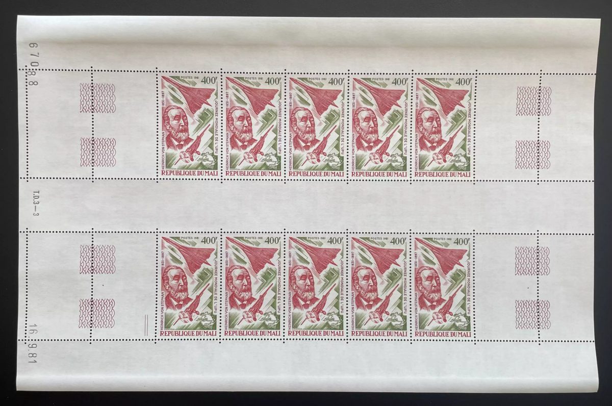 Mali 1981 YT 437 sheet Heinrich Von Stephan UPU plane Concorde