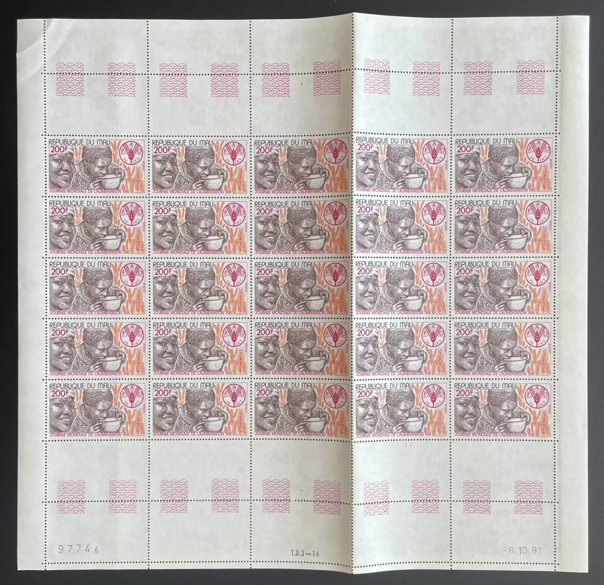 Mali 1981 YT 438 planche Journée mondiale alimentation FAO céréales