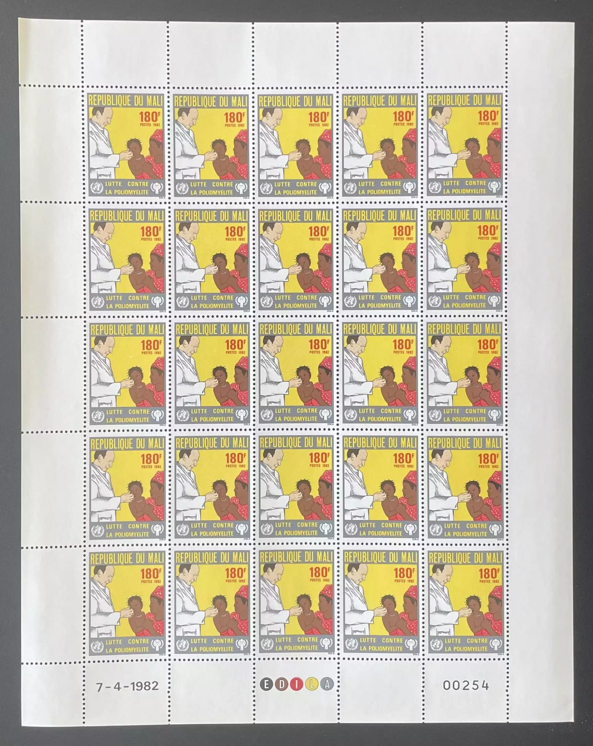 Mali 1982 YT 452 planche lutte poliomyélite vaccination médecine OMS