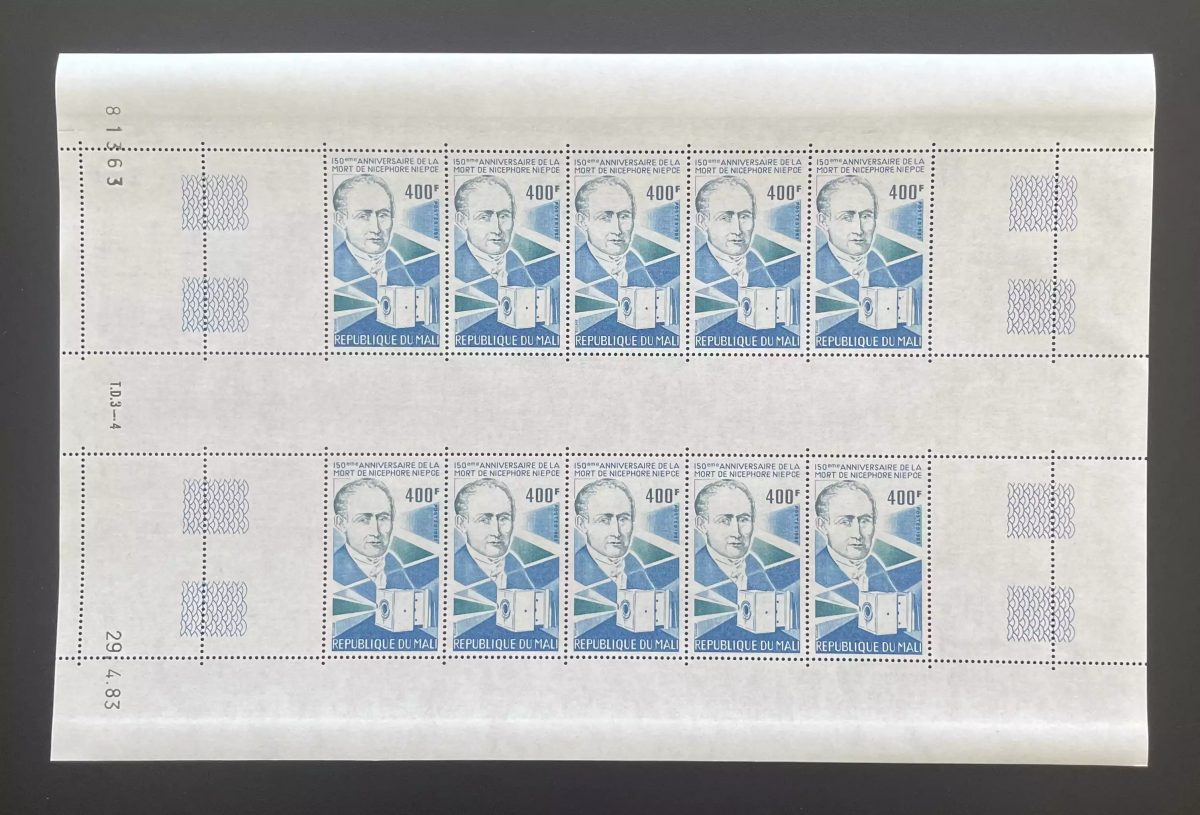 Mali 1983 YT 478 planche Nicéphore Niépce photographie inventeur
