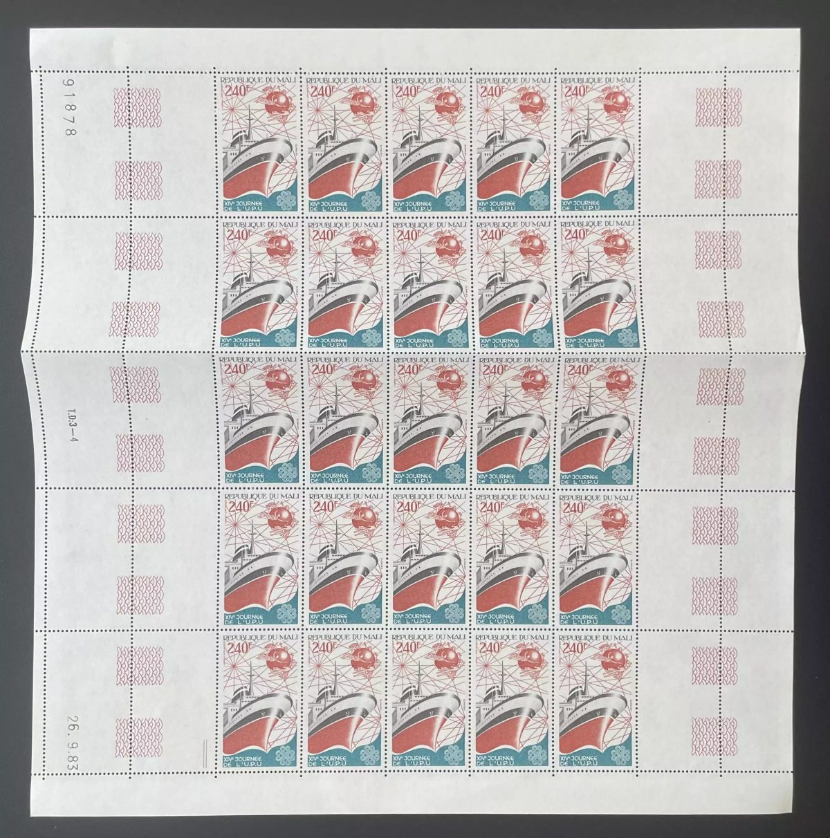 Mali 1983 YT 481 planche Journée UPU navire cargo paquebot globe