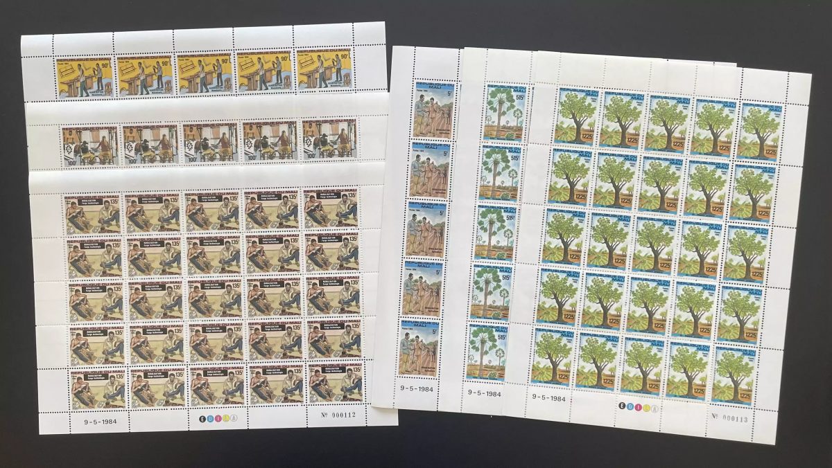 Mali 1984 YT 488-493 planche ruralisation essences arboricoles protégées arbre