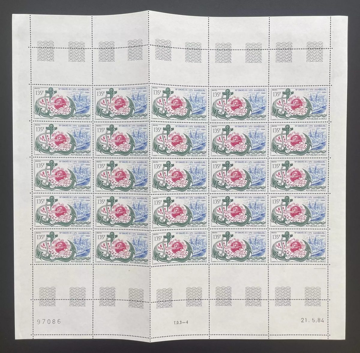 Mali 1984 YT 499 planche Congrès UPU Hambourg ancre ville