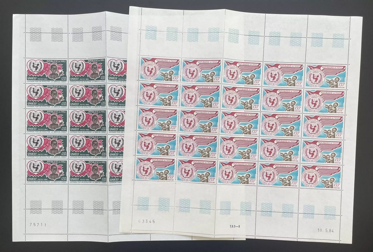 Mali 1984 YT 500-501 Druckbogen UNICEF Kinderschutzkampagne