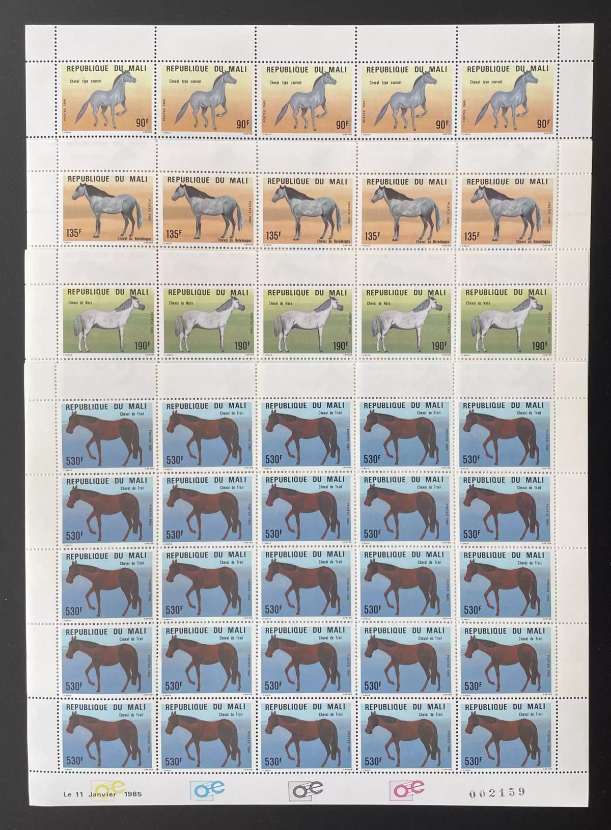 Mali 1985 YT 511-514 planche chevaux races Bélédougou Nara trait