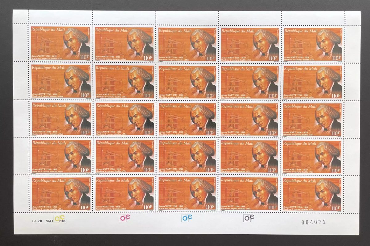 Mali 1986 YT 535 Bogen James Watt Dampfmaschine Erfinder
