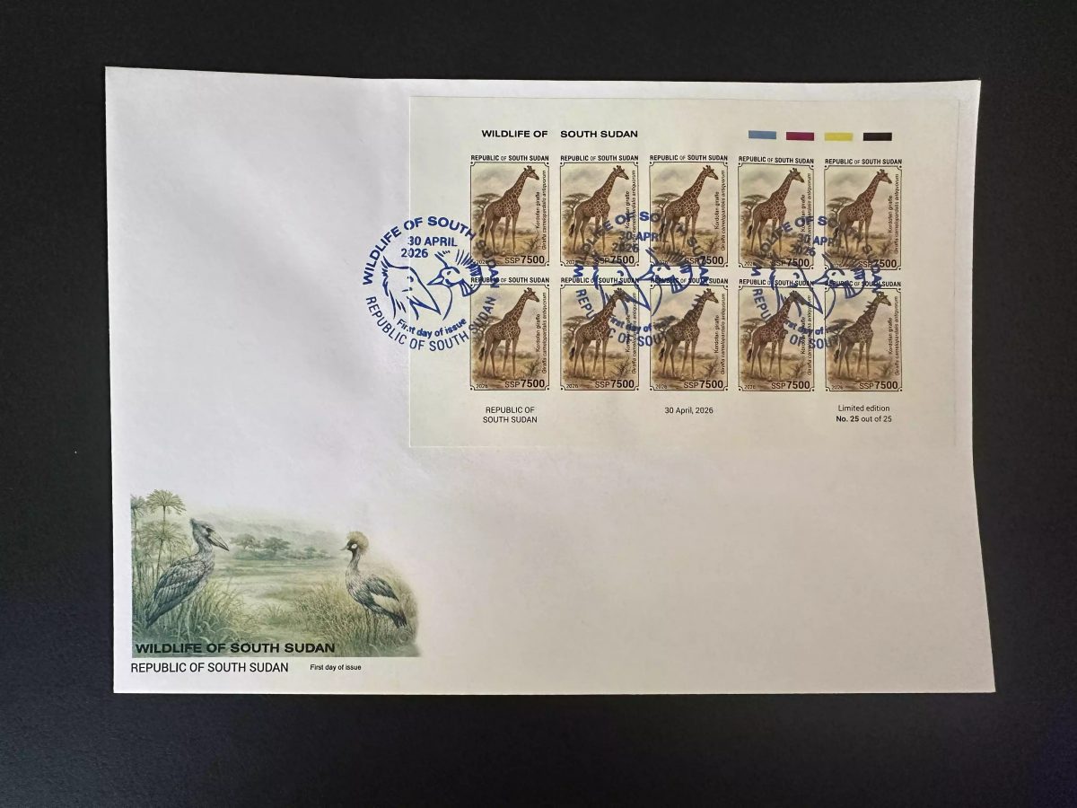 Sud-Soudan 2026 M/S FDC ND Girafe Kordofan faune sauvage édition limitée