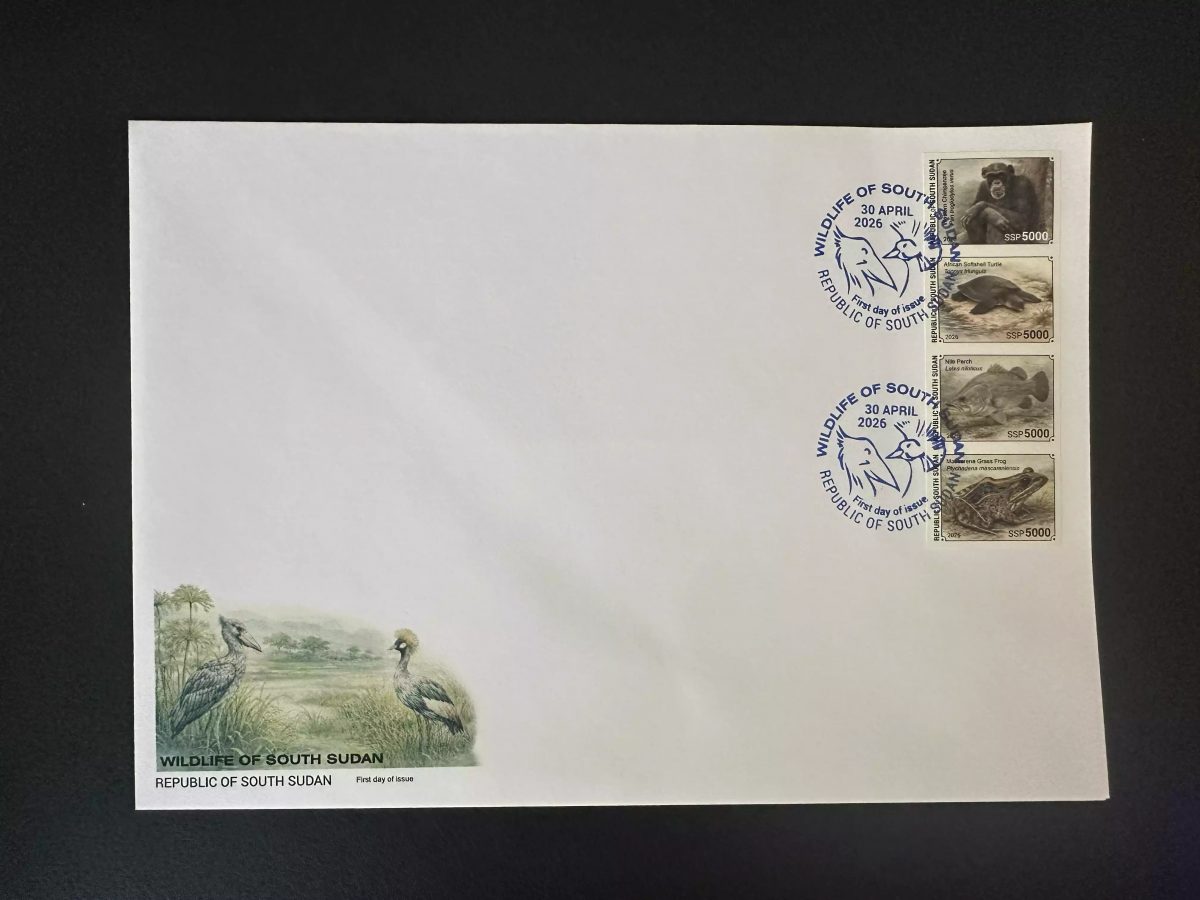 Südsudan 2026 FDC ND Fauna Schimpanse Schildkröte Nilbarsch Frosch