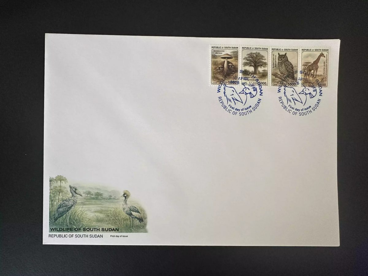 South Sudan 2026 FDC fauna mushroom owl giraffe crowned crane