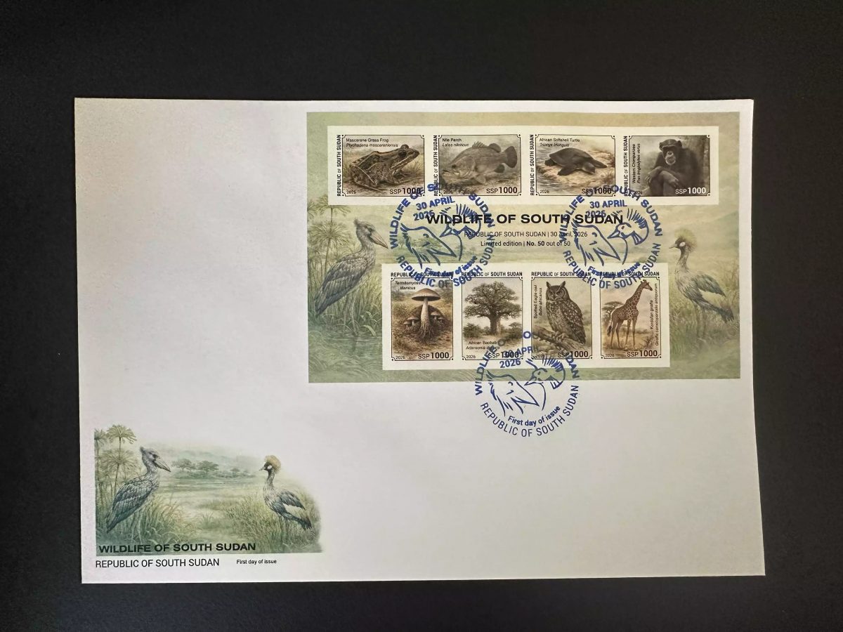 Süd-Sudan 2026 Block FDC ND Wildtiere Frosch Schildkröte Schimpanse Giraffe