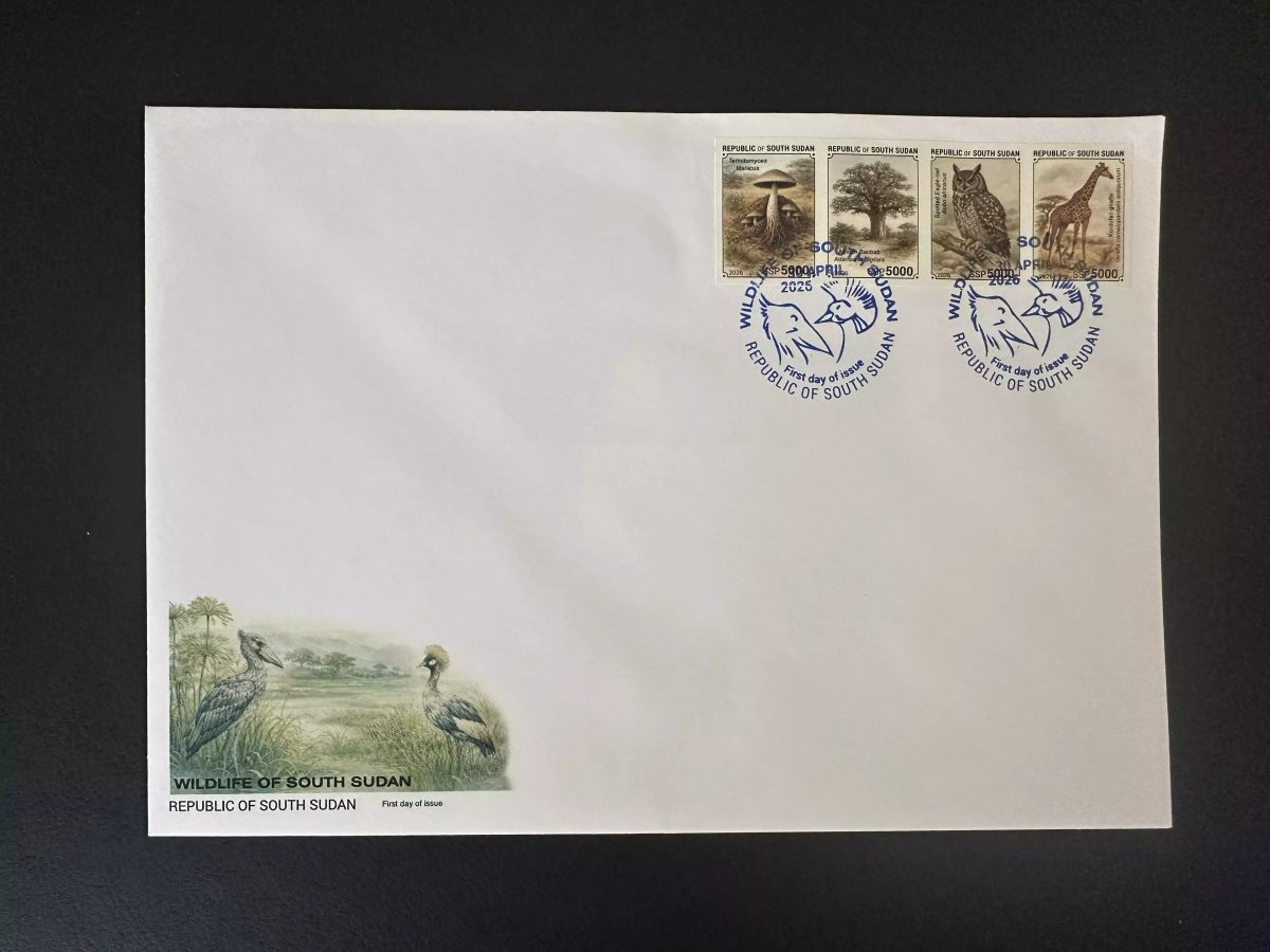 South Sudan 2026 FDC IMPERF fauna mushroom baobab owl giraffe shoebill