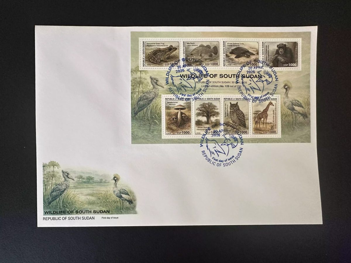 Südsudan 2026 Block FDC Wildtiere Giraffe Eule Schildkröte Schimpanse